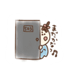 えってぃとひってぃ2（個別スタンプ：11）