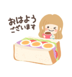 ゆるふわちゃん mush（個別スタンプ：2）