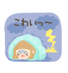 ゆるふわちゃん mush（個別スタンプ：30）