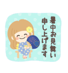 ゆるふわちゃん mush（個別スタンプ：40）