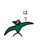 マンドラゴラの感情表現＋α（個別スタンプ：3）