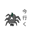 マンドラゴラの感情表現＋α（個別スタンプ：5）