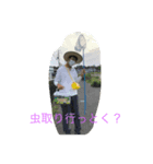 昆虫ハスリング（個別スタンプ：8）