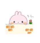 桃 うさぎ（個別スタンプ：16）