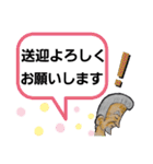 ロマンスグレーおじいちゃん1簡潔で便利！（個別スタンプ：17）