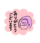 【日常敬語】3さいの個性はじける絵1（個別スタンプ：1）