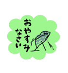 【日常敬語】3さいの個性はじける絵1（個別スタンプ：3）