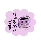 【日常敬語】3さいの個性はじける絵1（個別スタンプ：5）