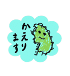 【日常敬語】3さいの個性はじける絵1（個別スタンプ：11）