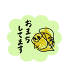 【日常敬語】3さいの個性はじける絵1（個別スタンプ：14）