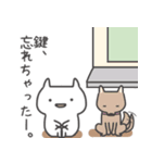 うっかりさんの毎日使えるスタンプ（個別スタンプ：35）