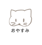 可愛いけど無表情なネコちゃん（個別スタンプ：3）