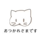 可愛いけど無表情なネコちゃん（個別スタンプ：5）