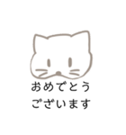 可愛いけど無表情なネコちゃん（個別スタンプ：10）