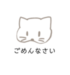 可愛いけど無表情なネコちゃん（個別スタンプ：11）