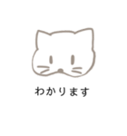 可愛いけど無表情なネコちゃん（個別スタンプ：14）