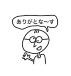 ひかるくんのための煽りスタンプ（個別スタンプ：1）