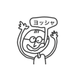 ひかるくんのための煽りスタンプ（個別スタンプ：7）