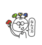ひかるくんのための煽りスタンプ（個別スタンプ：8）