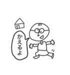 ひかるくんのための煽りスタンプ（個別スタンプ：10）