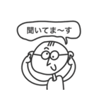 ひかるくんのための煽りスタンプ（個別スタンプ：14）