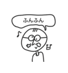 ひかるくんのための煽りスタンプ（個別スタンプ：16）