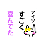 アイツの代弁者（個別スタンプ：15）