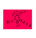 ミゲルくんとミゲロちゃん / UMIMU（個別スタンプ：10）