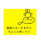 ミゲルくんとミゲロちゃん / UMIMU（個別スタンプ：15）