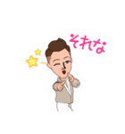舞処李 それそれ（個別スタンプ：4）