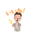 舞処李 それそれ（個別スタンプ：6）