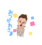舞処李 それそれ（個別スタンプ：8）