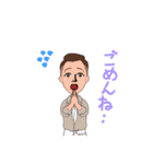 舞処李 それそれ（個別スタンプ：12）