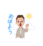舞処李 それそれ（個別スタンプ：16）