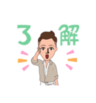 舞処李 それそれ（個別スタンプ：22）