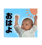 taimaru①（個別スタンプ：2）