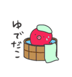 聞いてほしいたこ（個別スタンプ：32）