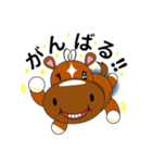 PakaPaka！くるりん vol.2（個別スタンプ：6）