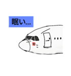 飛行機スタンプ01（個別スタンプ：3）