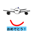 飛行機スタンプ01（個別スタンプ：23）