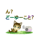 猫の日ごろ9 サビネコ2（個別スタンプ：25）