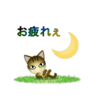 猫の日ごろ9 サビネコ2（個別スタンプ：38）