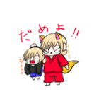 むじんとむじぎつね仲良しLINEスタンプ（個別スタンプ：3）