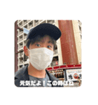 惺ジロー2世奇跡のスタンプ（個別スタンプ：2）