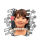 惺ジロー2世奇跡のスタンプ（個別スタンプ：11）