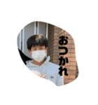 惺ジロー2世奇跡のスタンプ（個別スタンプ：14）