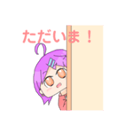 10ふのスタンプver.2（個別スタンプ：15）