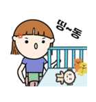 由美の 育児日記（個別スタンプ：3）