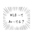 社畜現場監督の心の声（個別スタンプ：4）