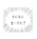 社畜現場監督の心の声（個別スタンプ：16）